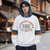 Naruto Ichiraku Ramen Hoodie