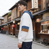 Naruto Ichiraku Ramen Hoodie