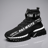 Japanese Chunky Sock Sneakers