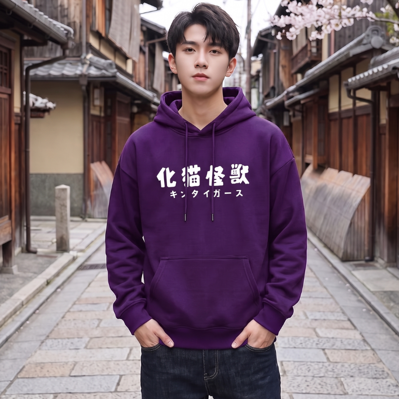 Japanese Neko Cat Hoodie