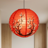 Cherry Blossom Paper Lantern