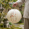 Japanese Lantern Lamp