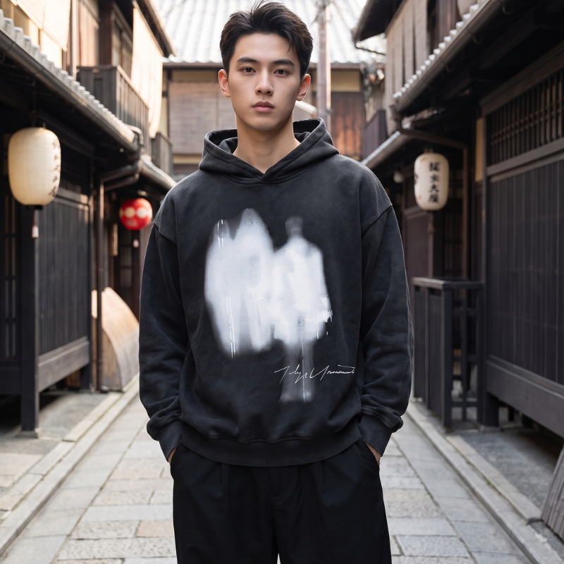 Ghost Silhouette Hoodie
