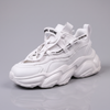 Men's Chunky Sneakers