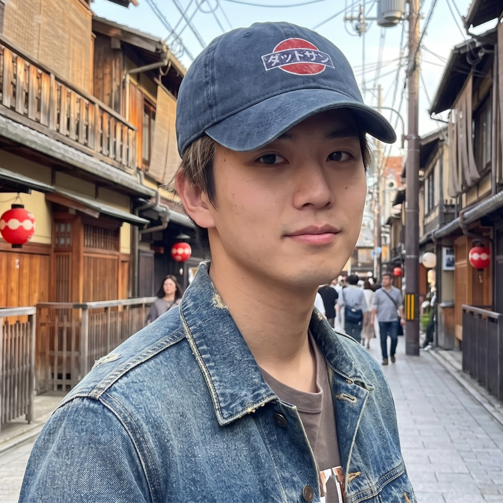 Vintage Japanese Cap