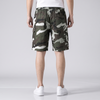 Japanese Camouflage Cargo Shorts