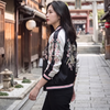 Women's Satin Sukajan Jacket
