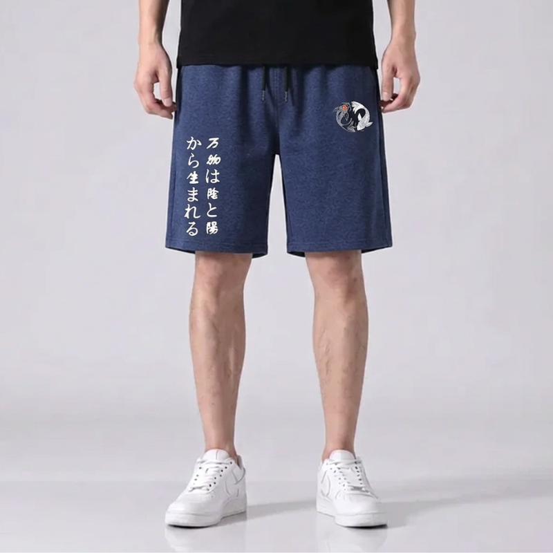 Casual Jogger Shorts