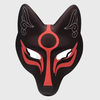 Japanese Anime Cosplay Mask