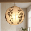 Bamboo Paper Lanterns