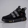 Techwear Cyberpunk Sneakers