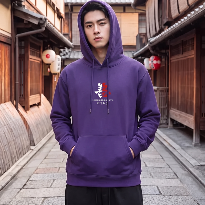 Evil Geisha hoodie