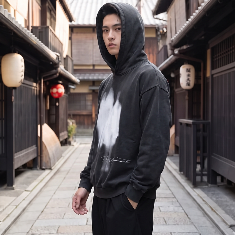 Ghost Silhouette Hoodie
