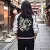 Women's Satin Sukajan Jacket