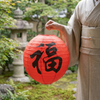 Red Japanese Paper Lantern Lamp