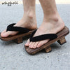 Size 46 47 Man Flip-flops Japanese Clogs Wooden Geta Two Teeth Cosplay Costume Anime Unisex Sandals Slippers