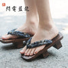 Size 46 47 Man Flip-flops Japanese Clogs Wooden Geta Two Teeth Cosplay Costume Anime Unisex Sandals Slippers