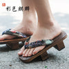 Size 46 47 Man Flip-flops Japanese Clogs Wooden Geta Two Teeth Cosplay Costume Anime Unisex Sandals Slippers