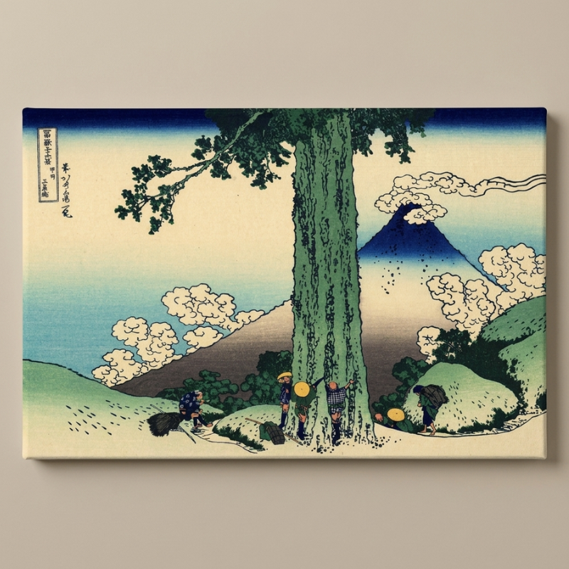 Mishima Pass Woodblock print