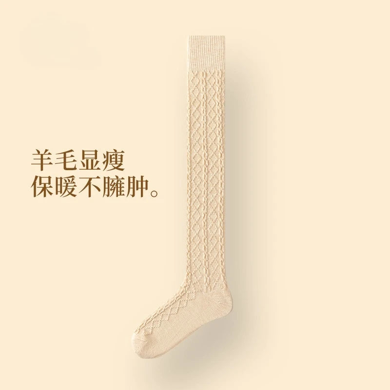 Cable Knit Over the Knee Socks