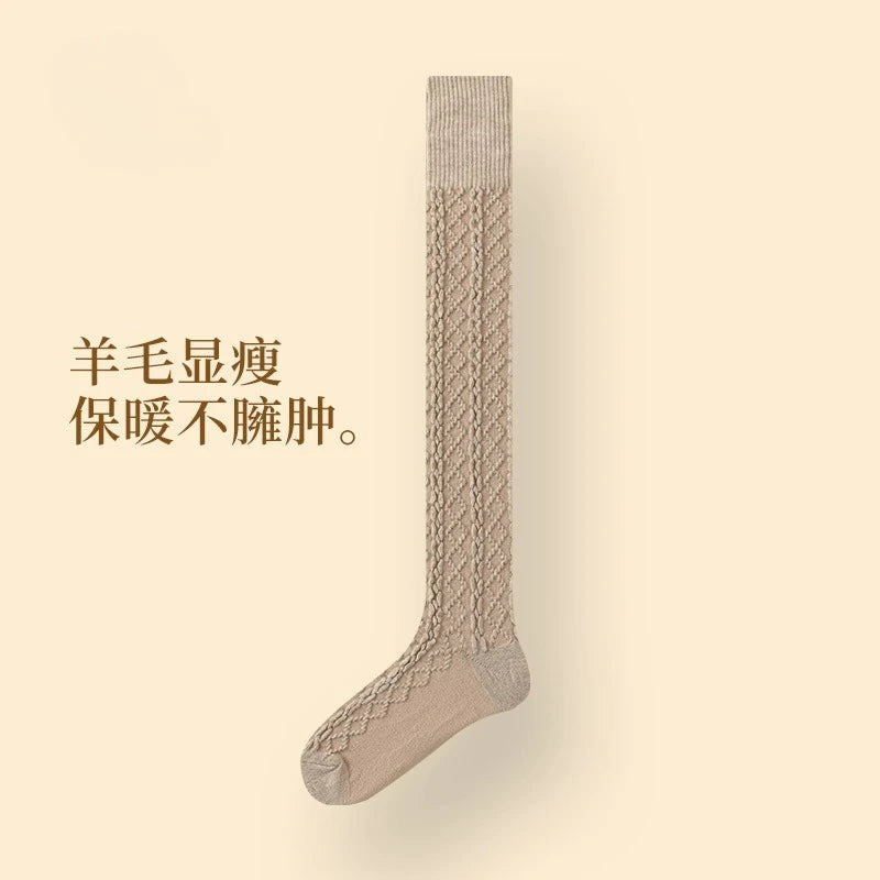 Cable Knit Over the Knee Socks