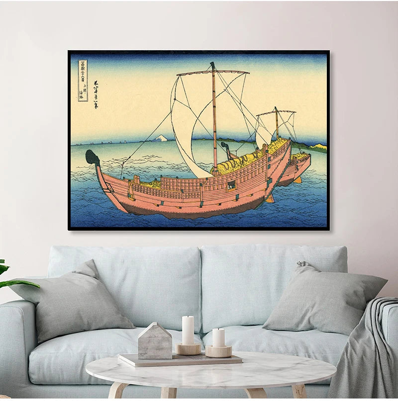 Japanese Vintage Painting