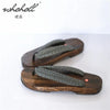 Wooden Geta Sandals