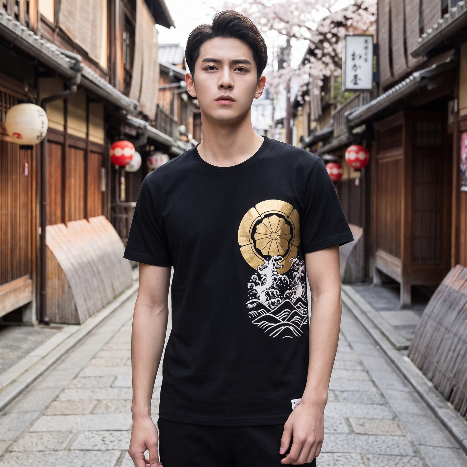 Virility Koï Japanese T-Shirt