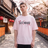 Just Never Crane Japanese T-Shirt