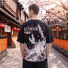 Just Never Crane Japanese T-Shirt