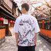 Just Never Crane Japanese T-Shirt