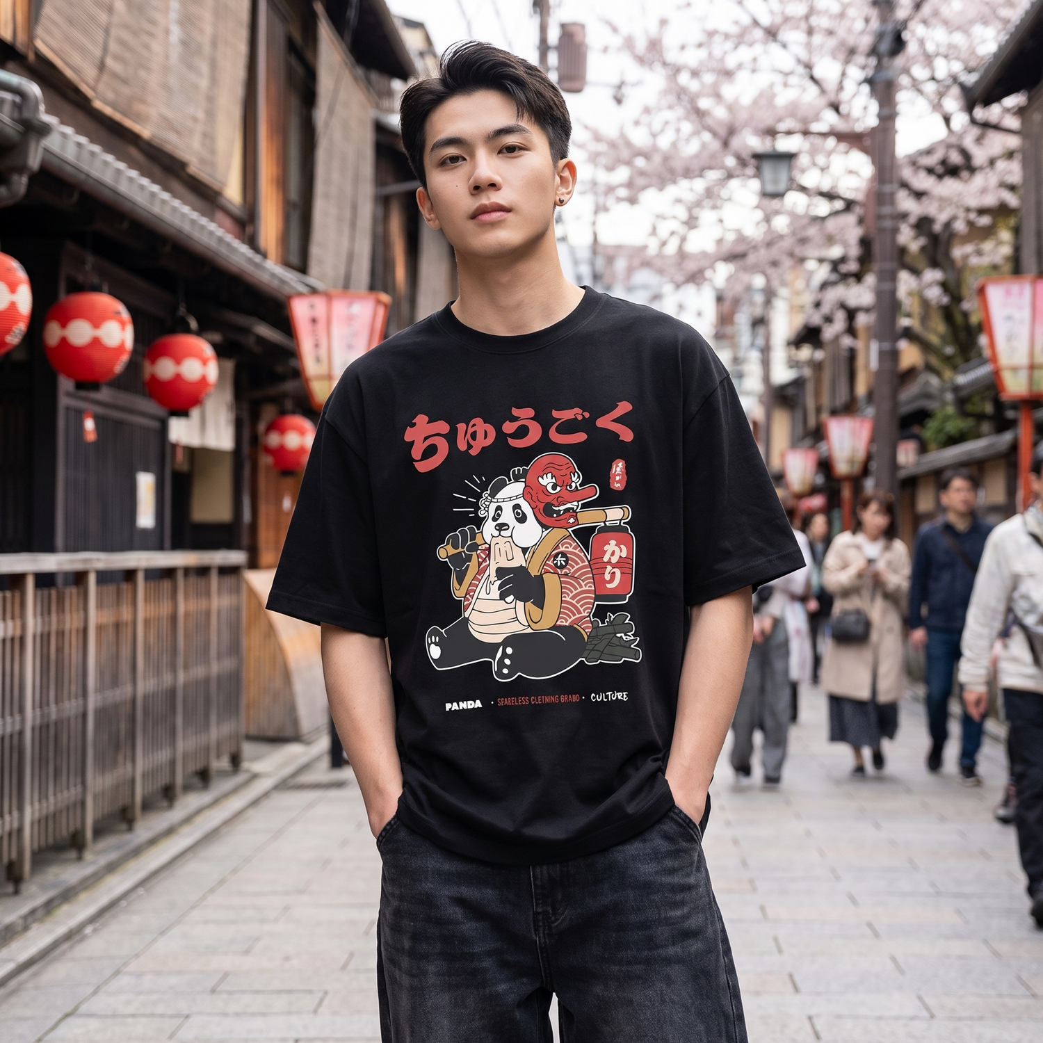 Kung Fu Panda Japanese T-Shirt