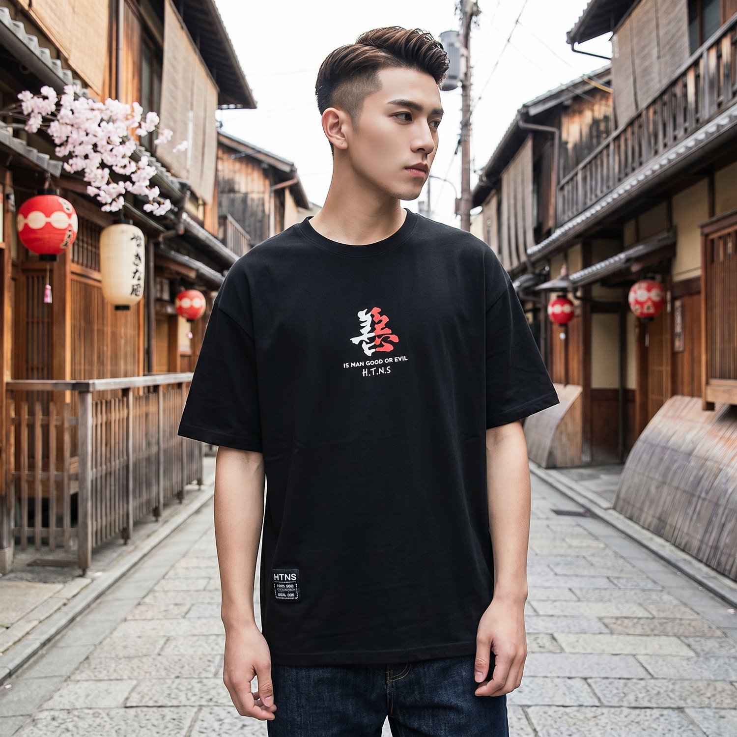 Japanese Demon T-Shirt