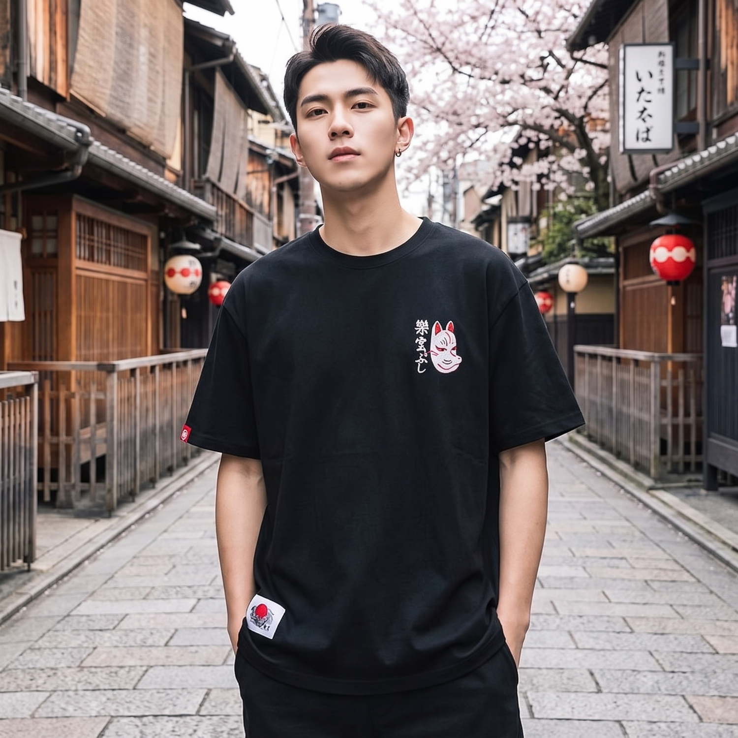 Ninja Cat Japanese T-Shirt