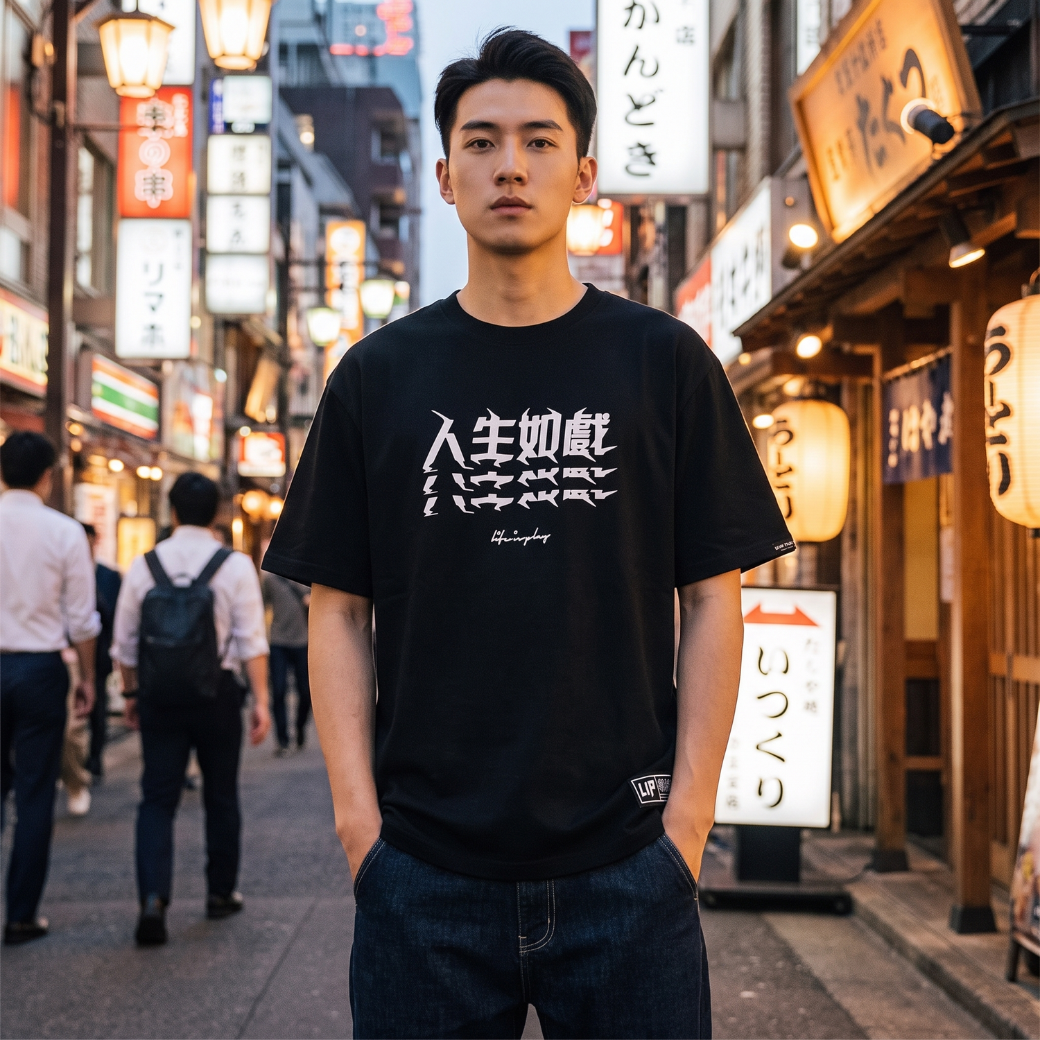 Retro Japanese T-Shirt