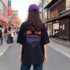 Japanese Oversized T-Shirt
