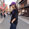 Japanese Oversized T-Shirt