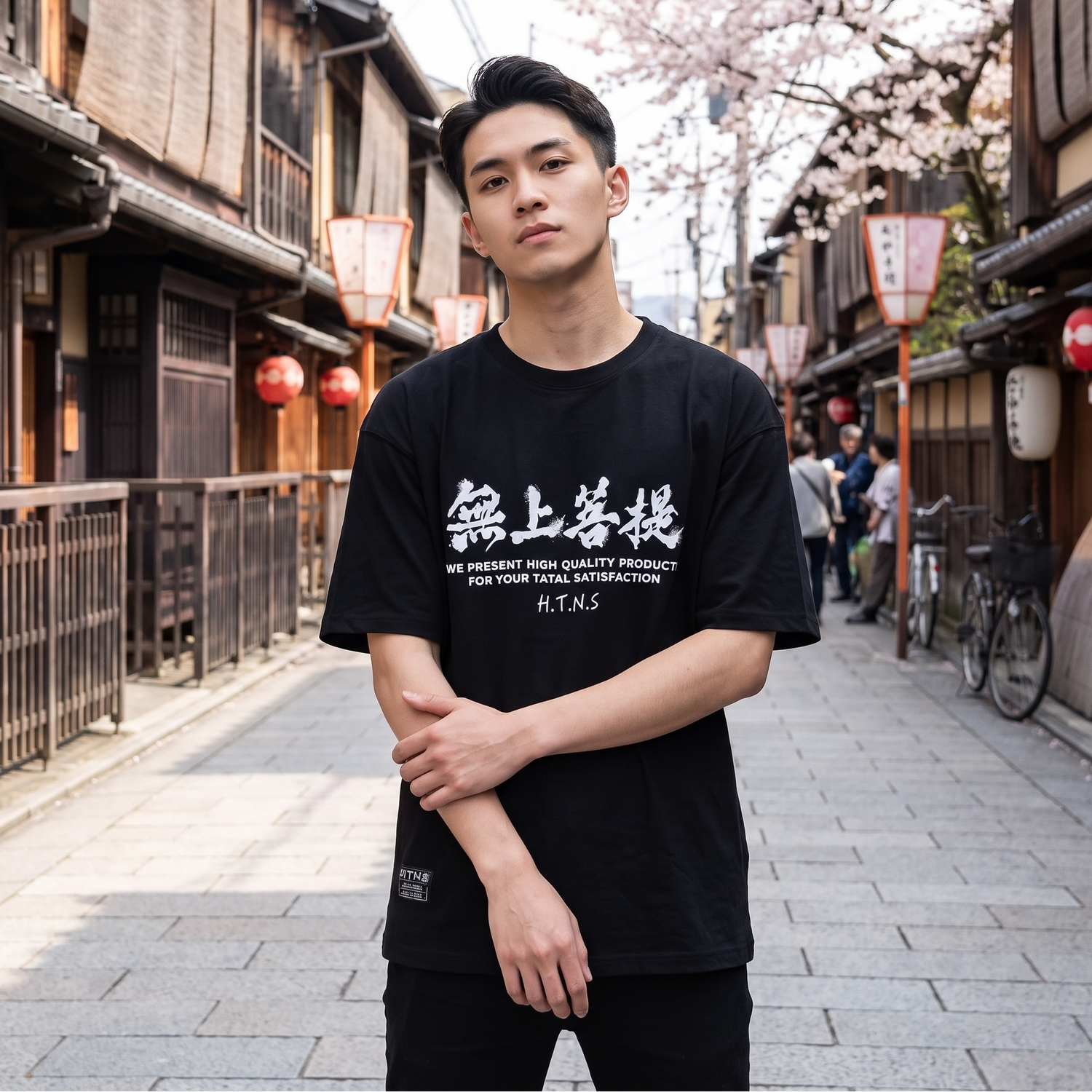 Crane Unisex T-Shirt