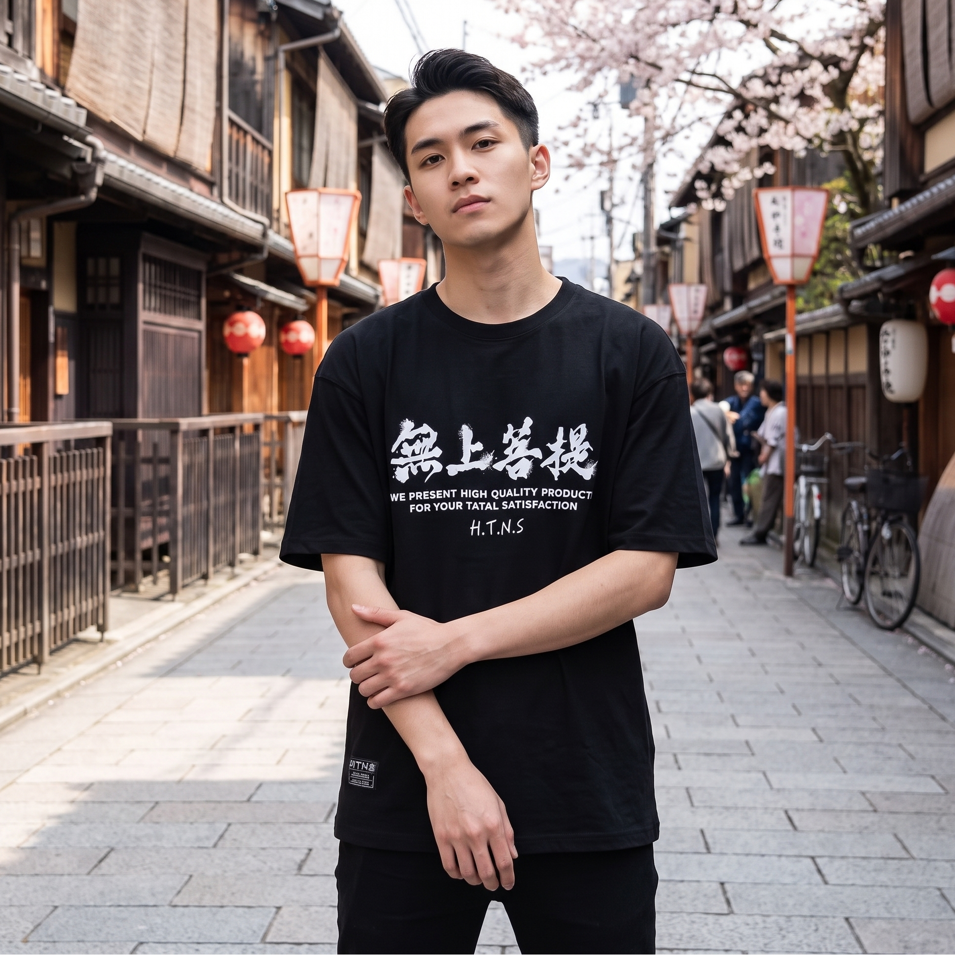 Crane Unisex T-Shirt