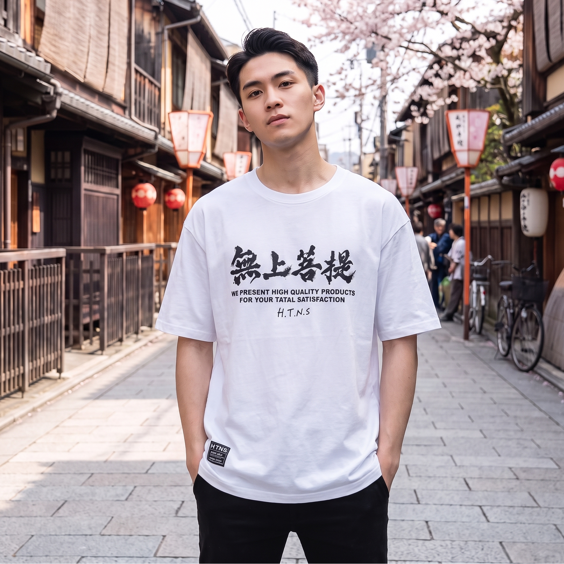 Crane Unisex T-Shirt