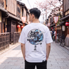 Crane Unisex T-Shirt