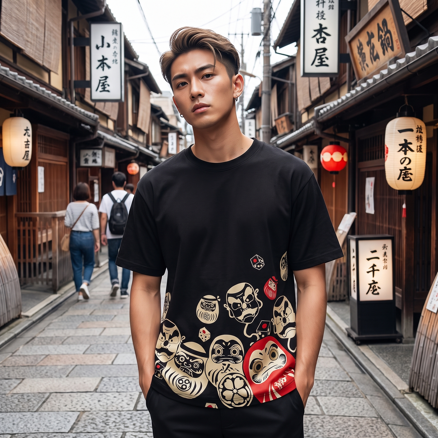 Japanese Daruma T-Shirt