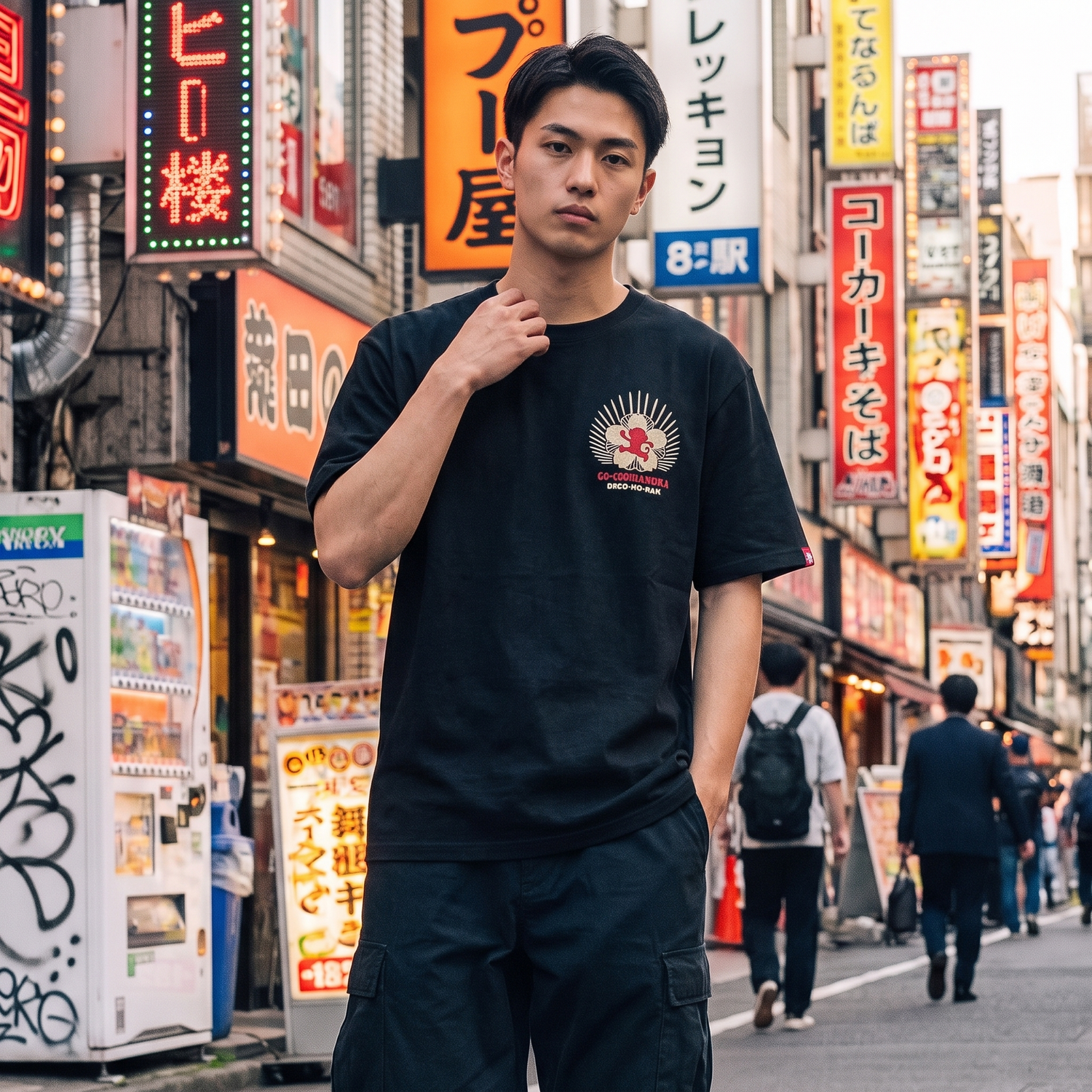 Japanese Samurai T-Shirt