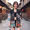 Japanese Streetwear Kimono