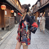 Japanese Demon Kimono