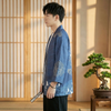 Japanese Kimono Jacket for Men