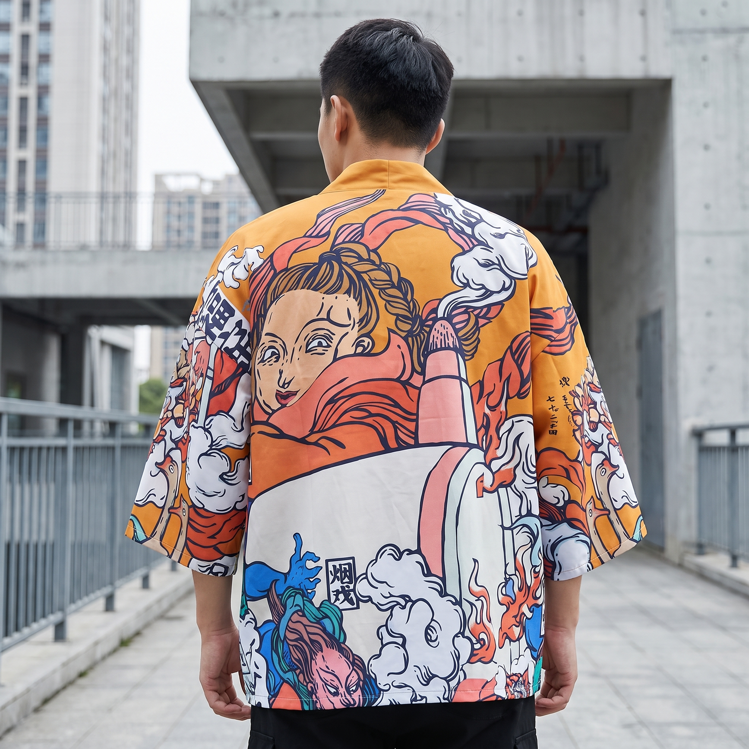 Kimono Jacket Modern Style