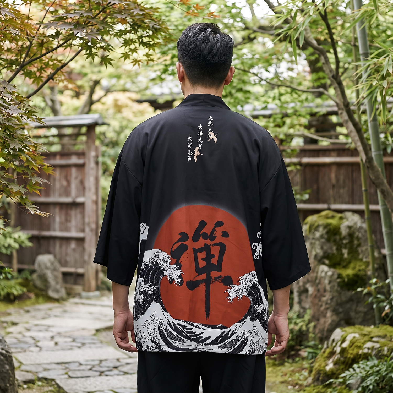 Kimono Jacket Okinami