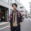 Kimono Jacket Koi Carp