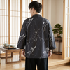 Streetwear Kimono Jacket